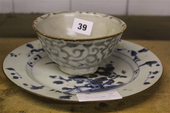 Nan King tea bowl & plate